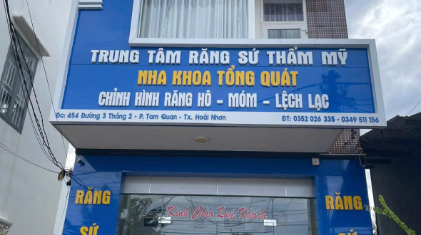 Giới thiệu về Nha Khoa Sài Gòn Bến Thành 